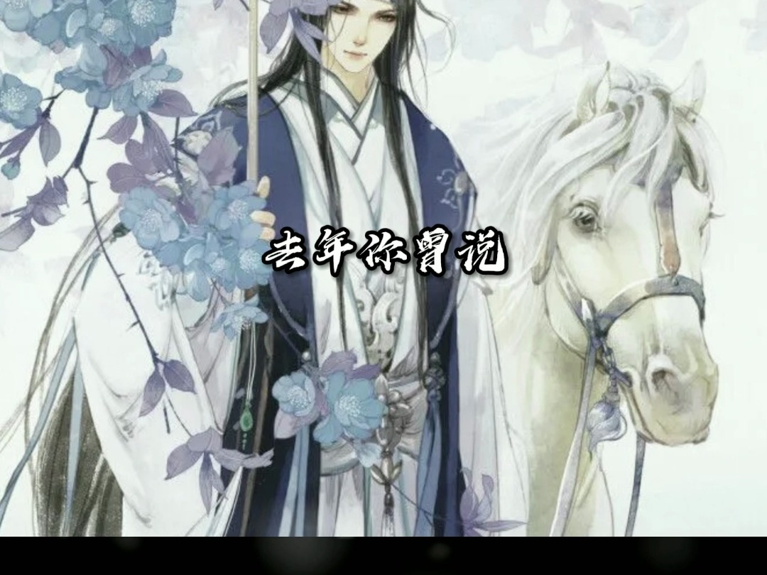 【cv配音秀】瓜子团队| 声控 主播 有声书 广播剧 | 瓜子听书