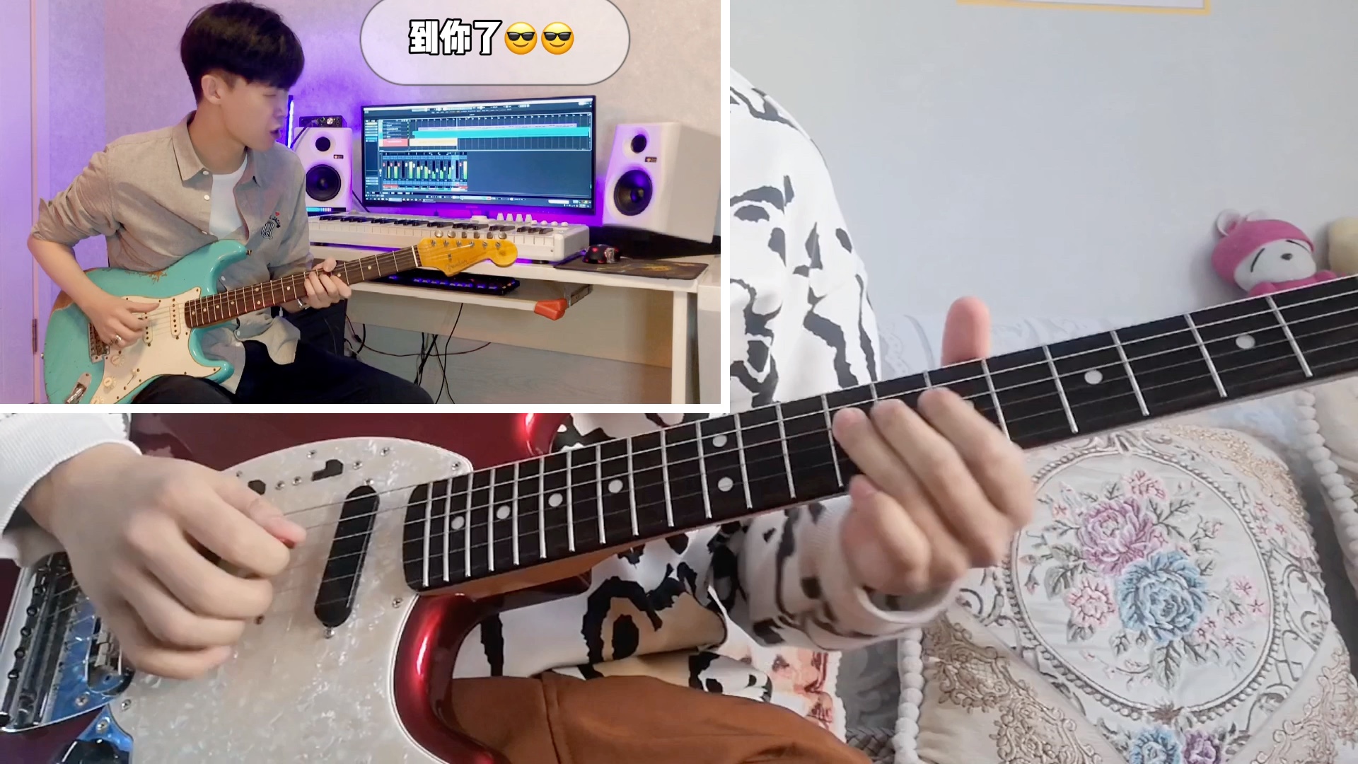 和韩老湿一起 blues jam_哔哩哔哩_bilibili