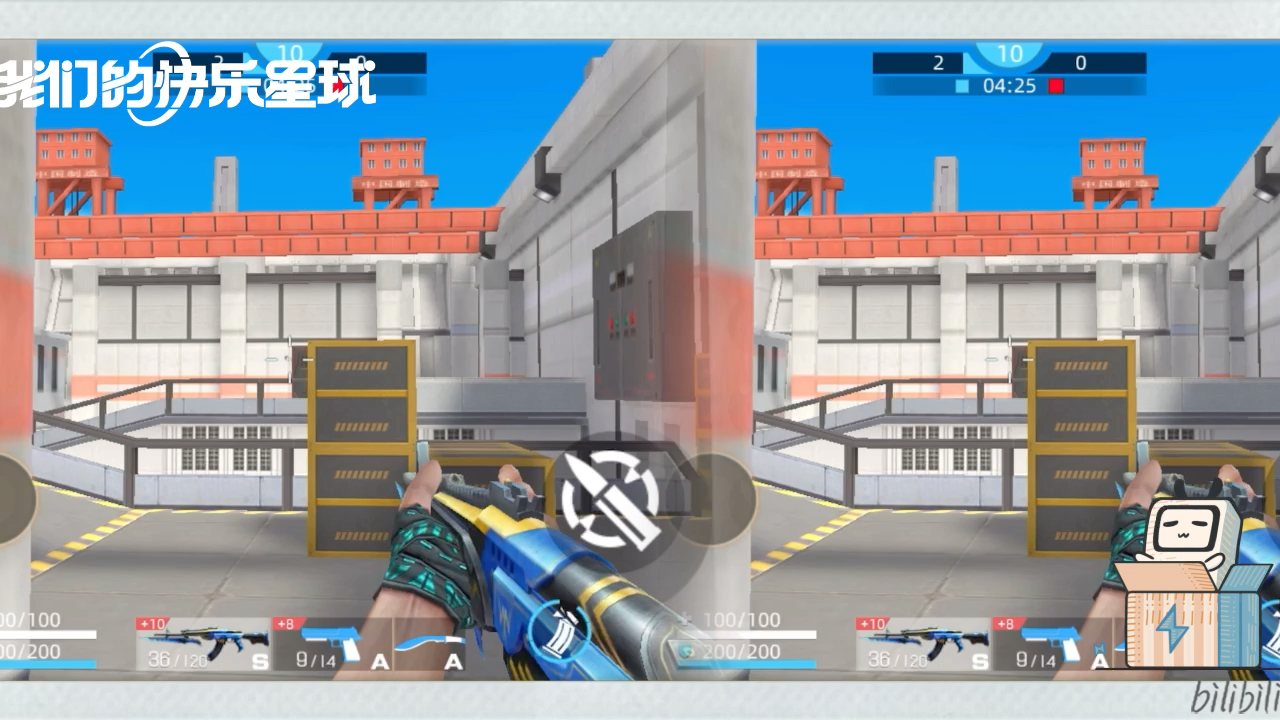 纪念纪元之心!老玩家必看