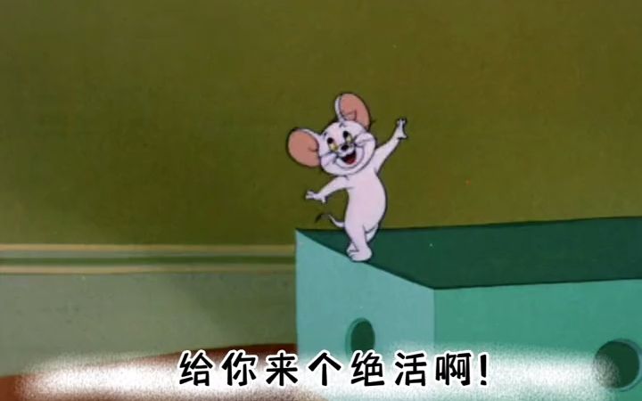 东北话,倒灶哔哩哔哩bilibili