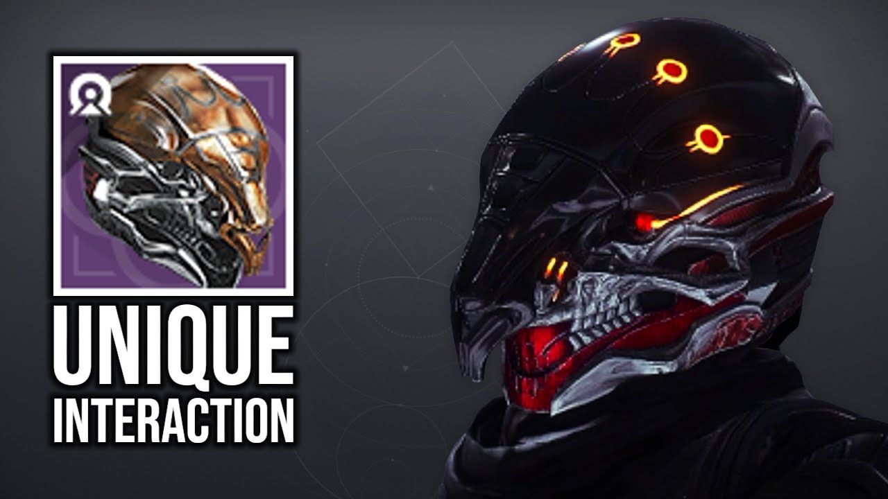 命运2新互动特效皮肤