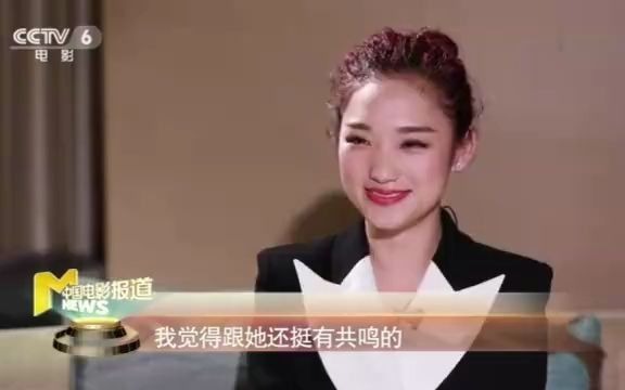 [图]马丽说：“我是一个喜剧演员，我想把开心带来大家，可是私下的我，也很痛楚。曾经的我