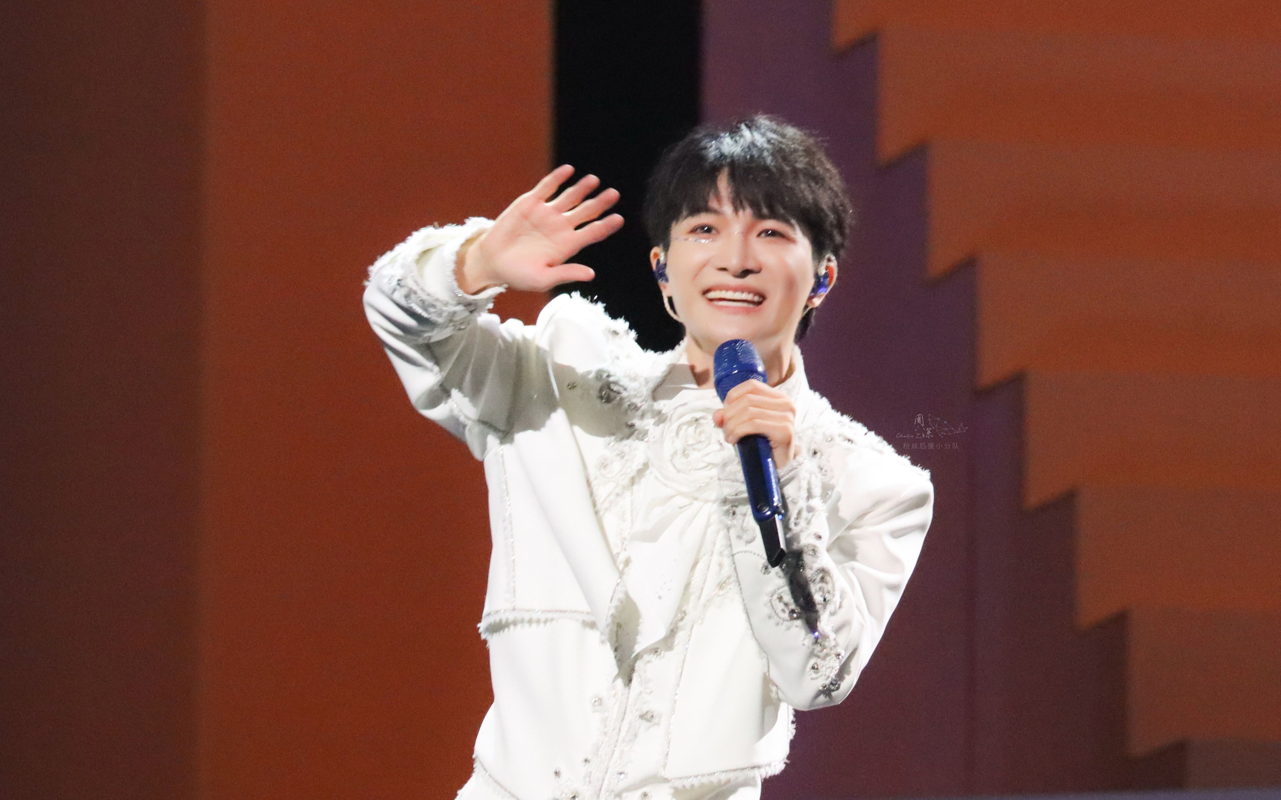 【周深】《触不可及》【周深2023演唱会感谢专场】_4k饭拍