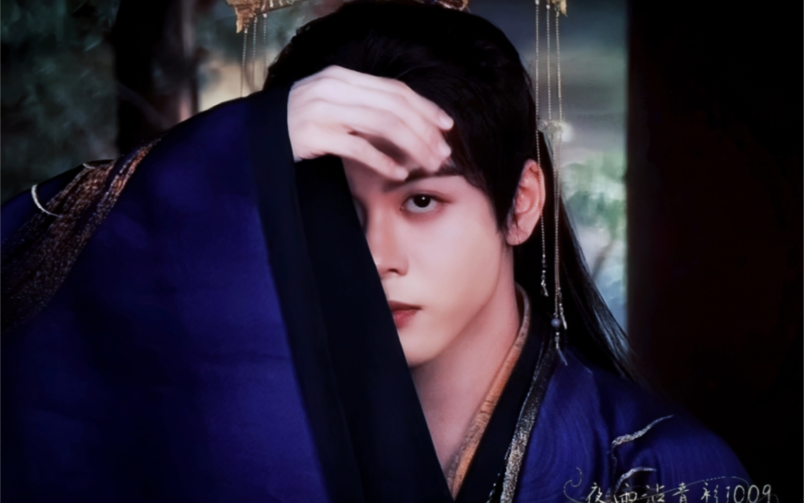 【曾舜晞】紫刘辉 真大美人