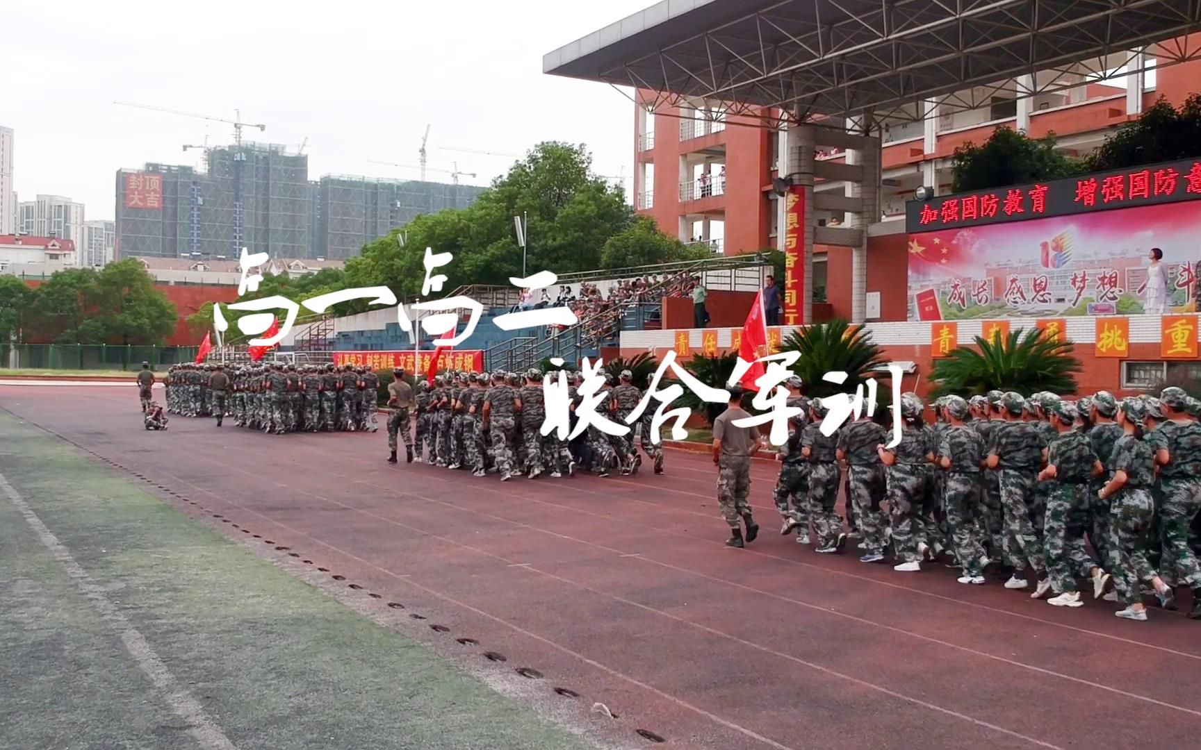 丰城中学2021图片