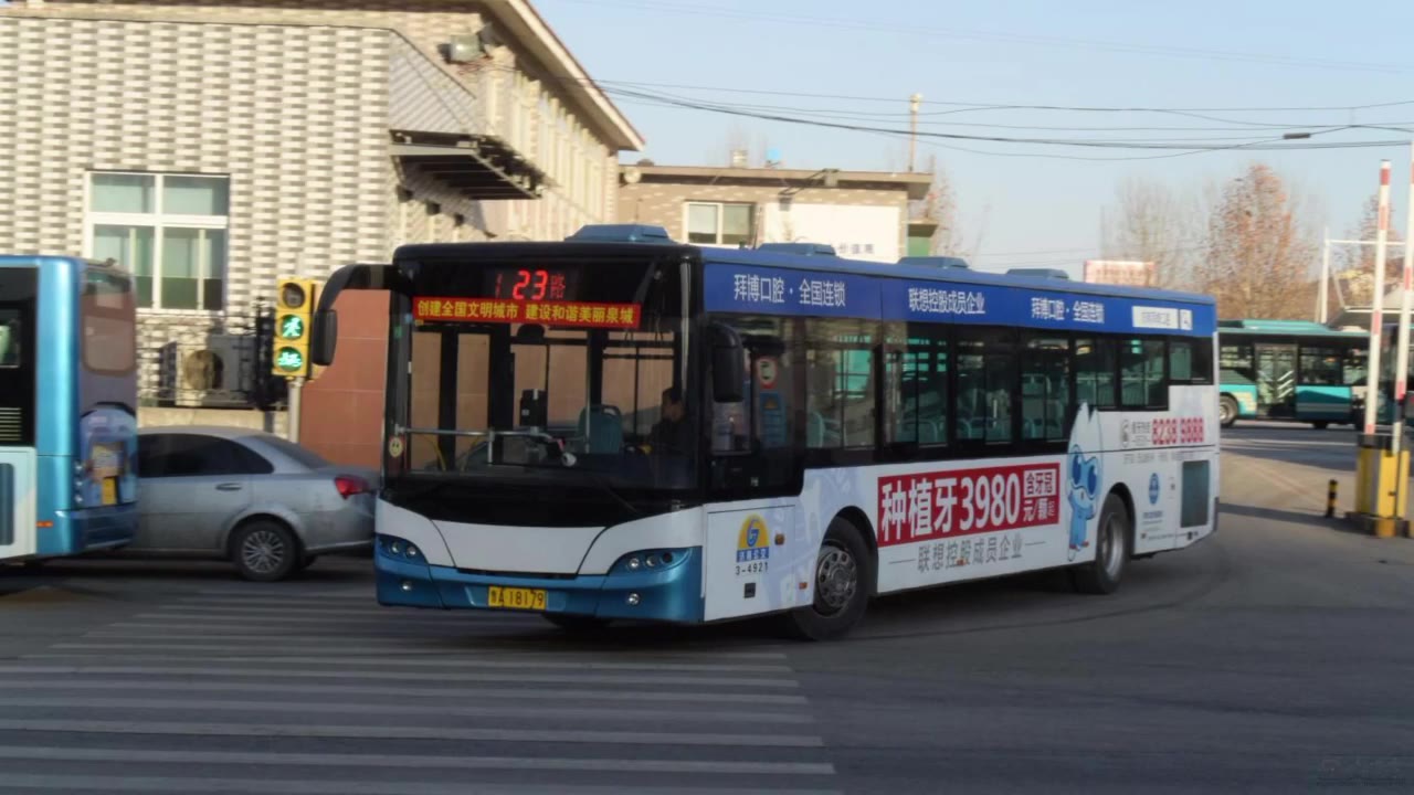 2009年济南公交123路报站