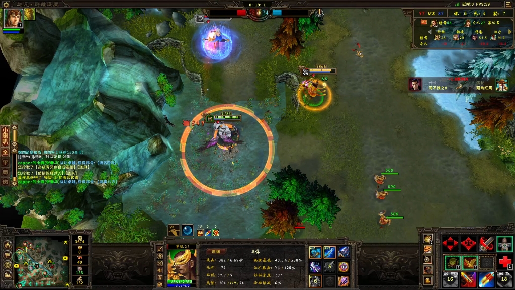 起凡群雄逐鹿 马岱 现在野生马岱是真的难啊!