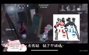 Download Video: 【狼队四黑 | 冻7幻狮】丝滑溜渔女的贺贺还有稳定辅助的87