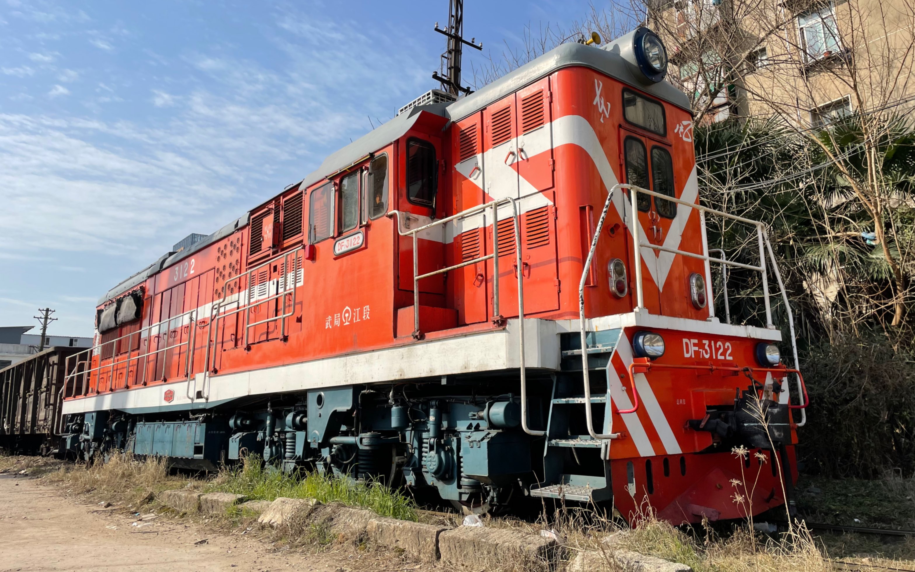 武江东风7b进行调机作业