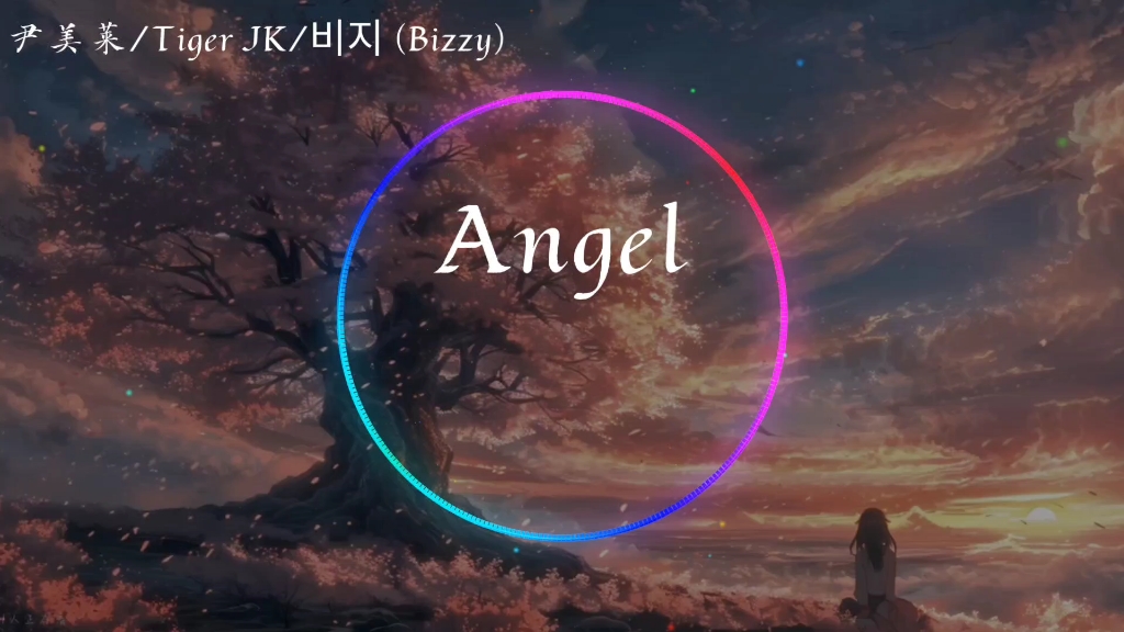 歌曲:Angel “或许现在充满困难与枷锁,但不要放弃对未来的希望,即使身边充满嘲笑,但希望你有乐观积极的心,只要你肯改变和努力,必将会有回音”...