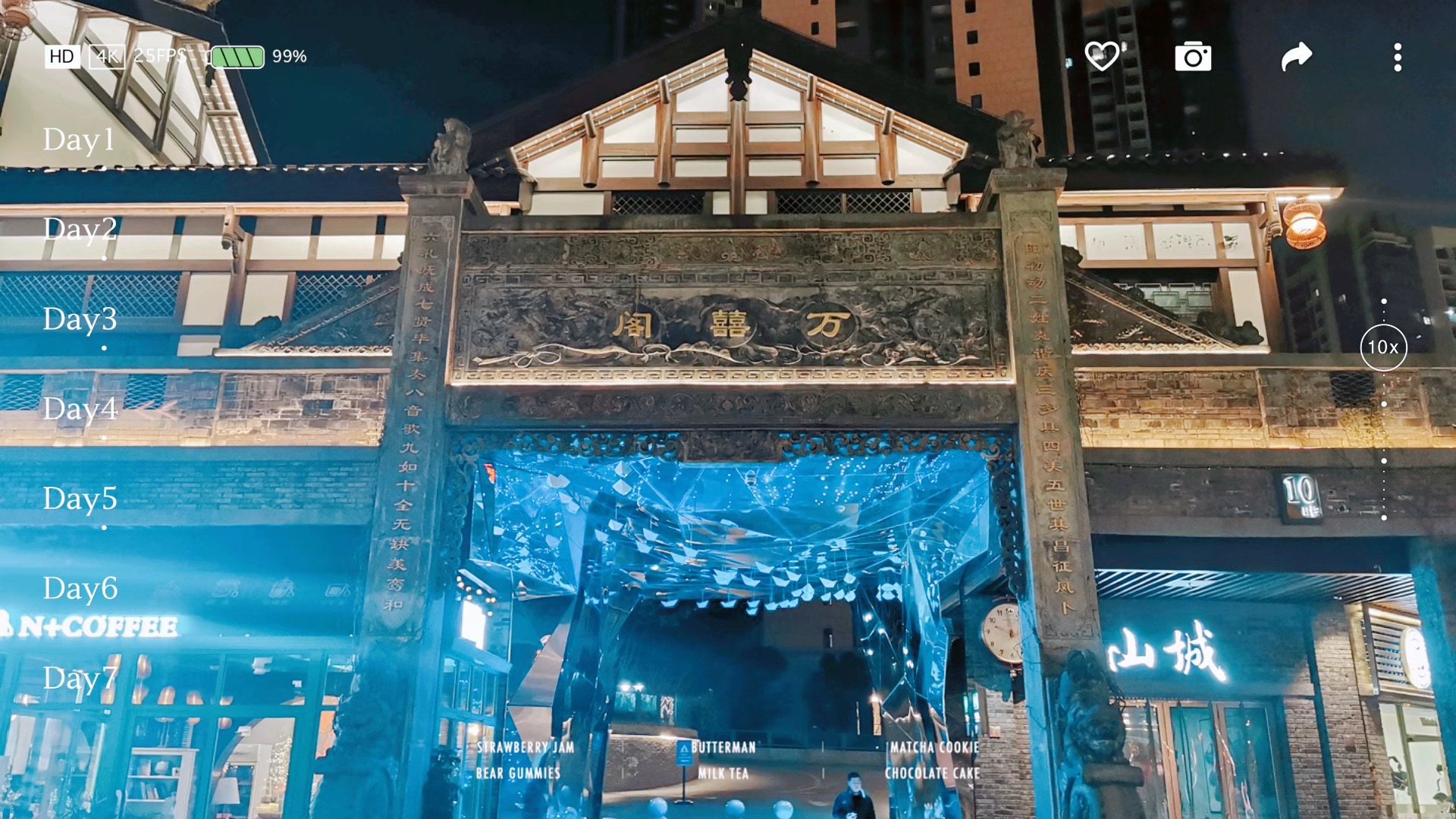 重庆夜景&弹子石老街&两江交汇