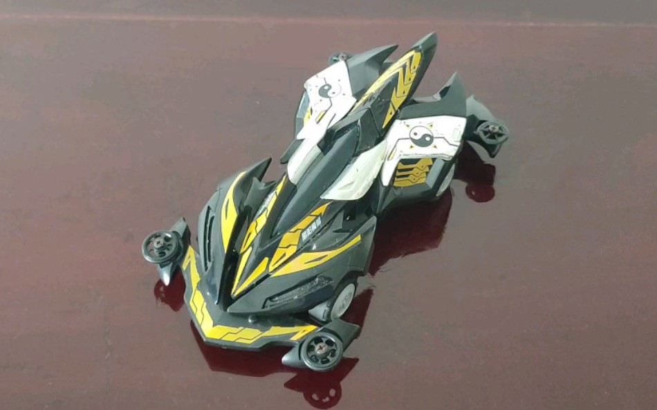 活动  【迷你四驱车】奥迪双钻 正品 战龙四驱 阴阳魔蝎 随拍展示