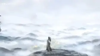 【剑来】白也：落剑扶摇