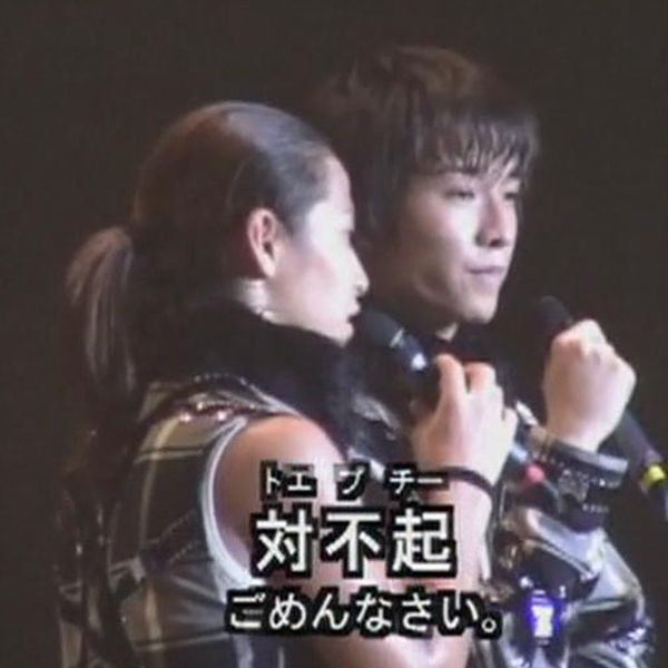LIVE] Another Days （from「w-inds.