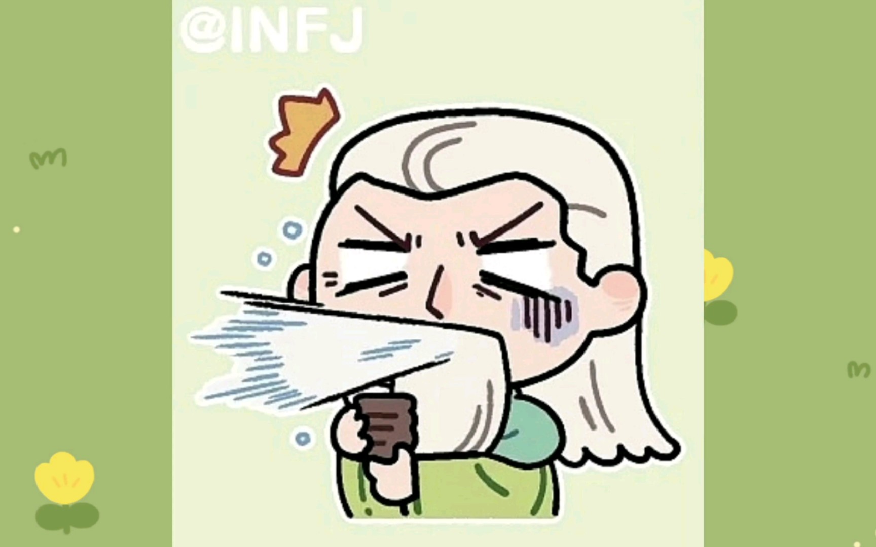 【INFJ表情包合集】小老头的抓马时刻哔哩哔哩bilibili