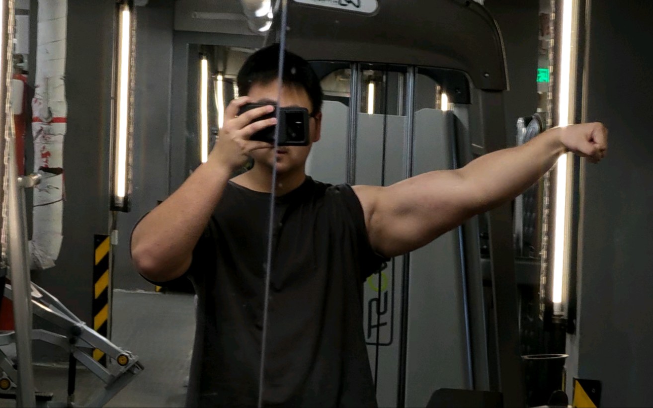 臂围45的小胖子展个二头