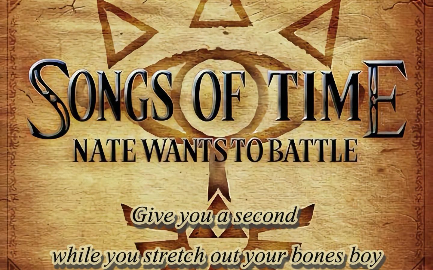 [图]Time to Go - NateWantsToBattle