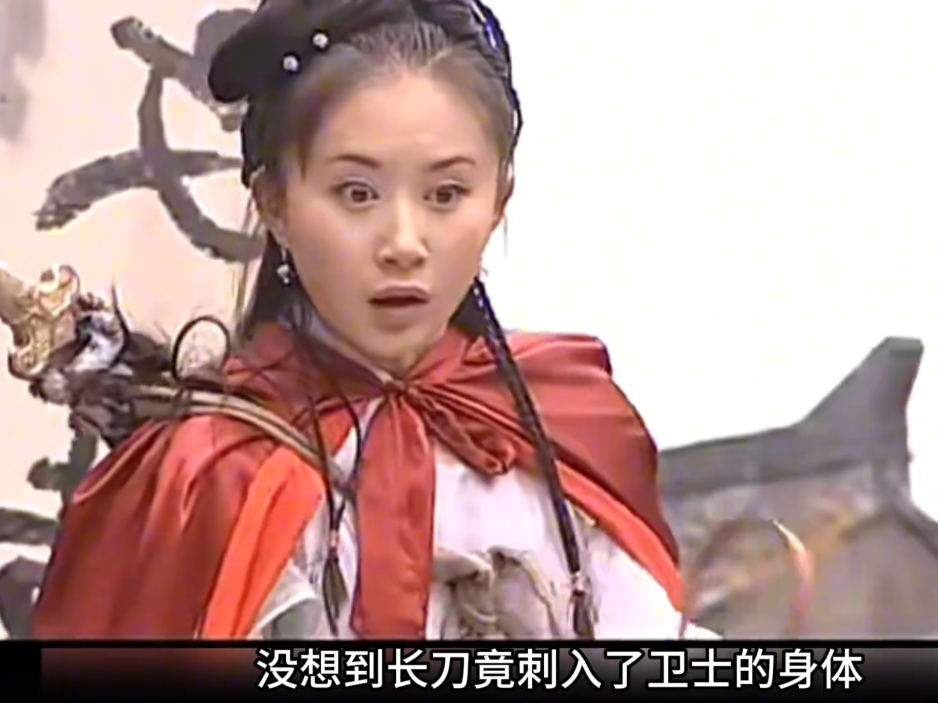 连城诀第32集, 狄云被误认成采花贼,血刀老祖出手掳走了水笙!