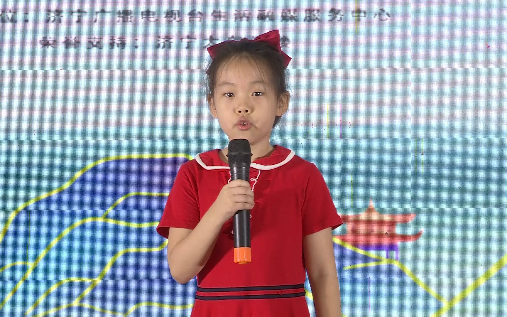 25郑晨曦《峨眉山月歌》7岁