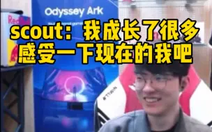 Descargar video: 不对劲！faker看T1 vs LNG宣传片scout台词露出笑容 好...暧昧的发言…