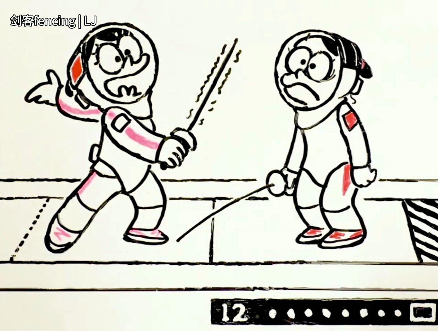东京奥运会击剑插画图片