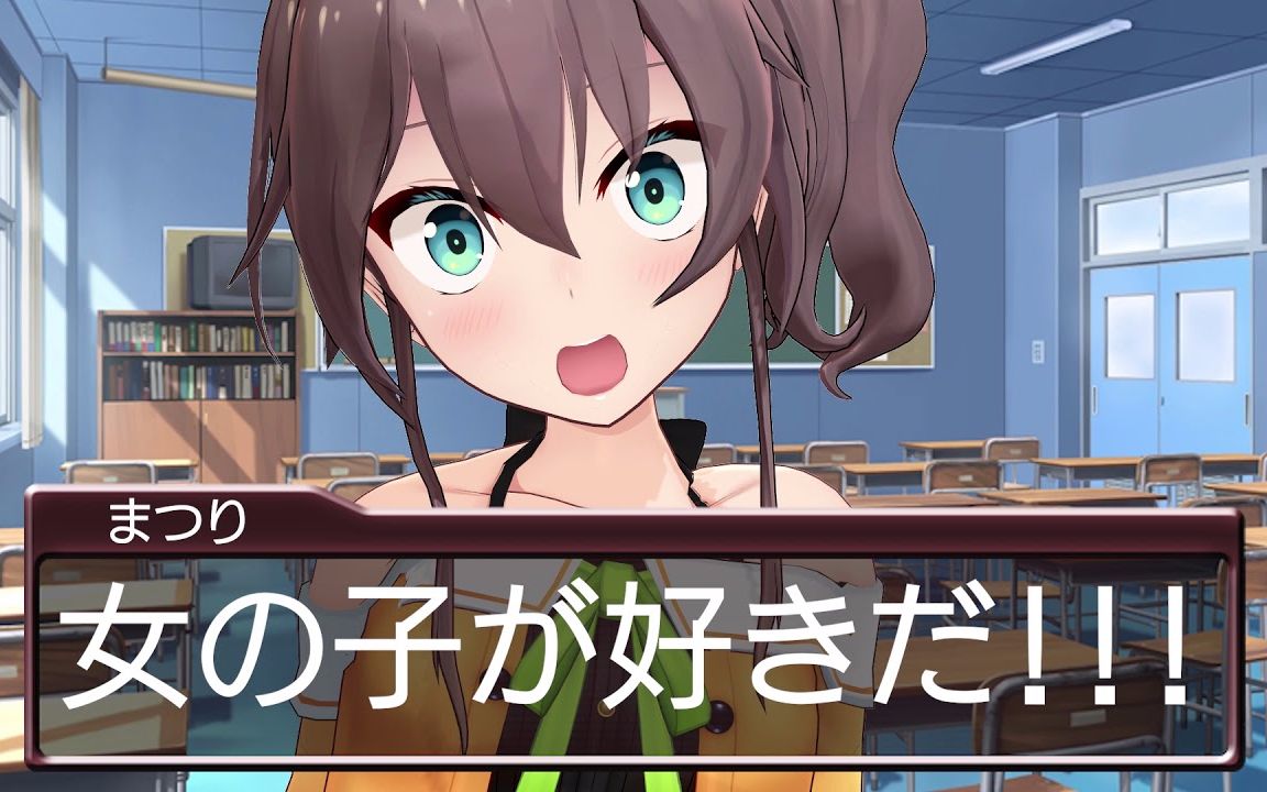 neta视频女主秒折旗的垃圾游戏太草了wwwwwhololive夏色祭