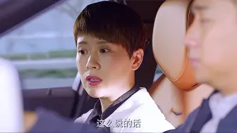 Download Video: 朵朵被妈妈逼成焦虑症，最后爷爷的话泪目了小别离