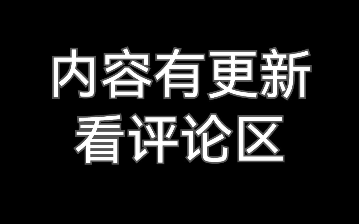 幻想世界地图生成器1.8个人汉化哔哩哔哩bilibili