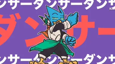 ボーダーライン/-哔哩哔哩_Bilibili