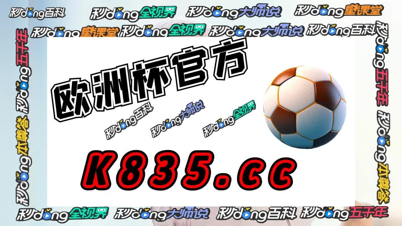 4分了解10bet实博体育