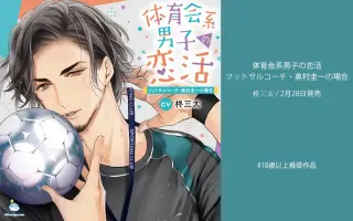 柊三太 搜索结果 哔哩哔哩 Bilibili