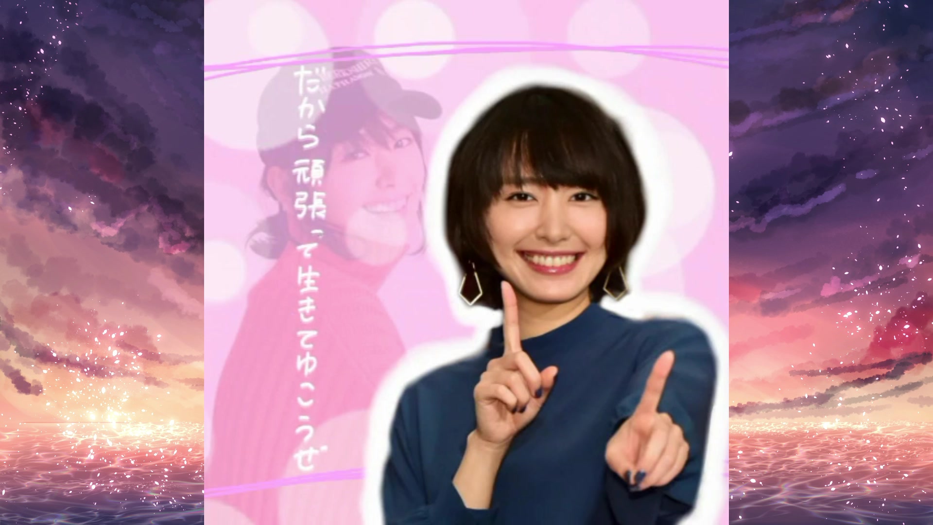 日本抖音感受一下gakki老婆在日本抖音中的可爱