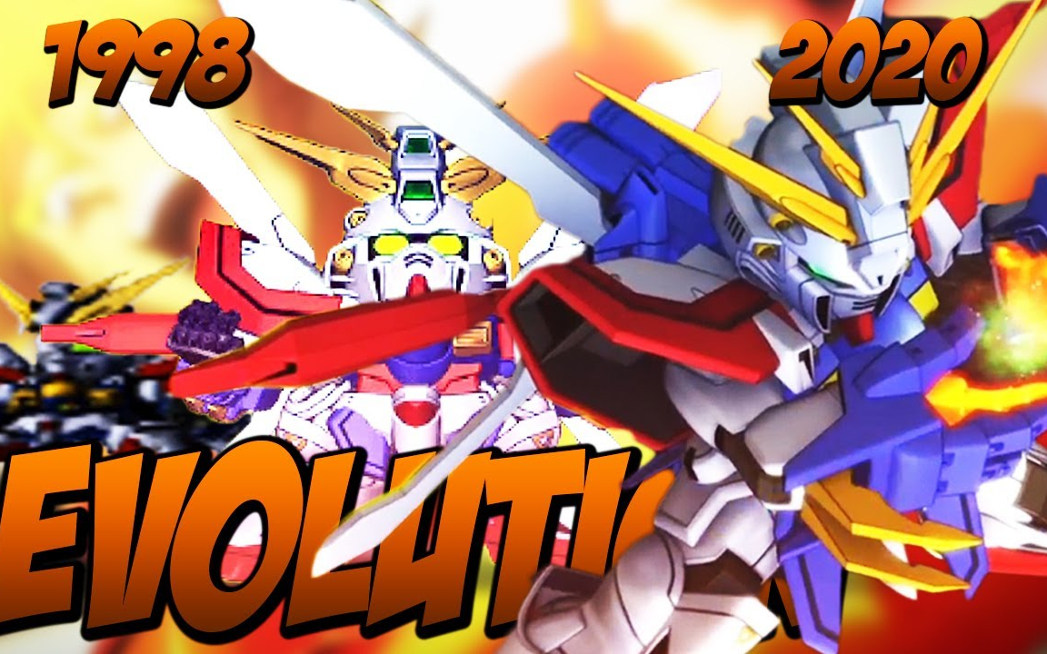 神高达 進化の軌跡  石破天惊拳