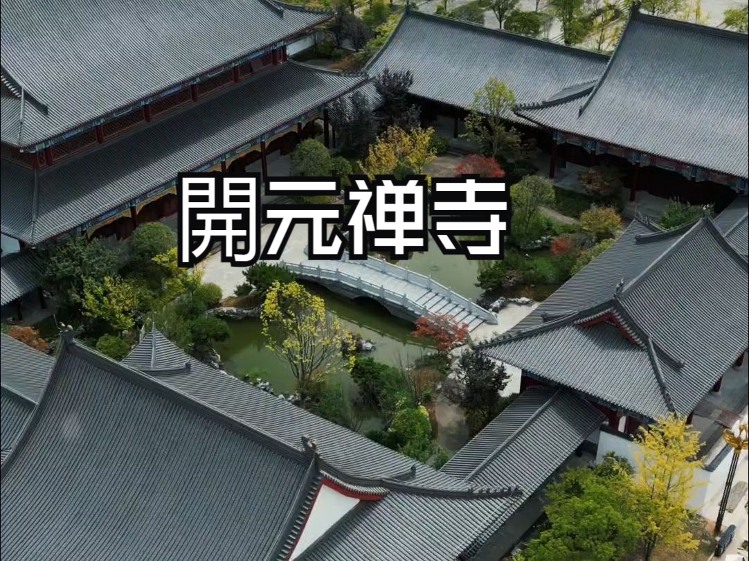 藏在贵阳观山湖西南商贸城的无人神秘寺庙哔哩哔哩bilibili