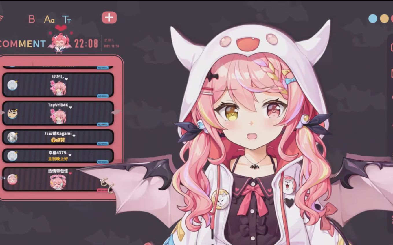 早稻叽 - spica 3.