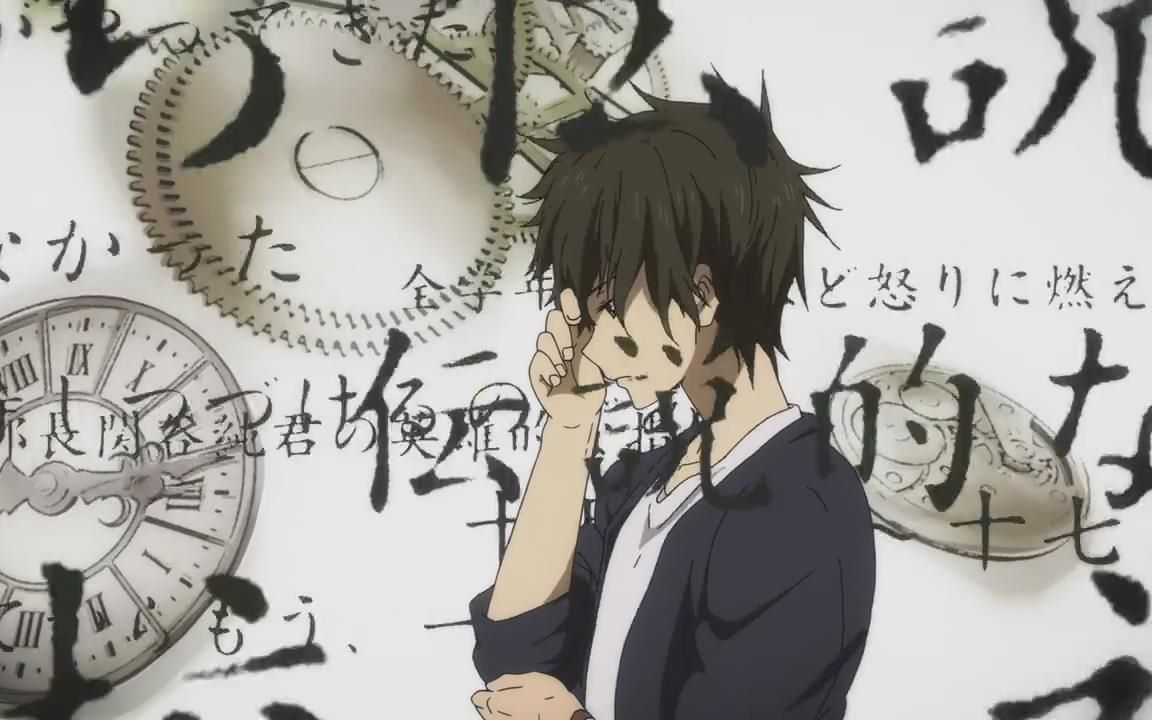 【冰菓/剧情】推荐了解番剧看看_哔哩哔哩 (゜-゜)つロ 干杯~-bili