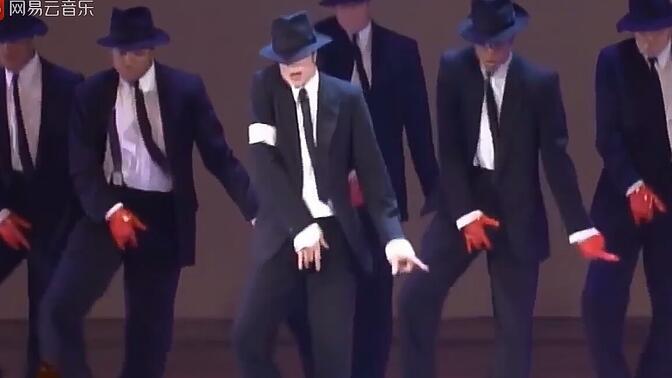 迈克尔杰克逊经典机械舞Dangerous