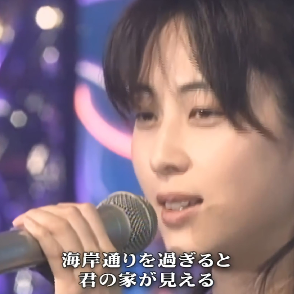 ・ZARD 坂井泉水 　「MUSIC VIDEO」 mqdefault.jpg