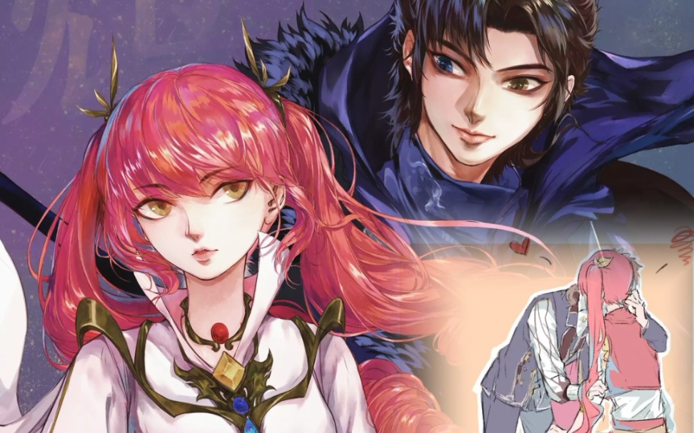 星学院72林洛《我是如此相信》台词向混剪 关于星3那些记入心底的