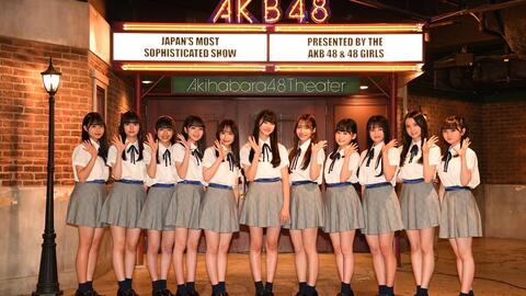 ①2017年 AKB48 16期生 集合写真 ①2017年 AKB48 16期生 集合写真