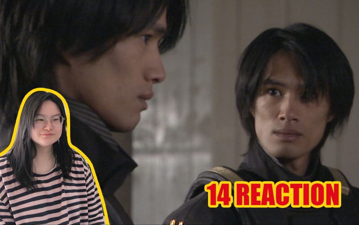 【假面骑士kabuto re 14】呵呵 影山我都懒得说你