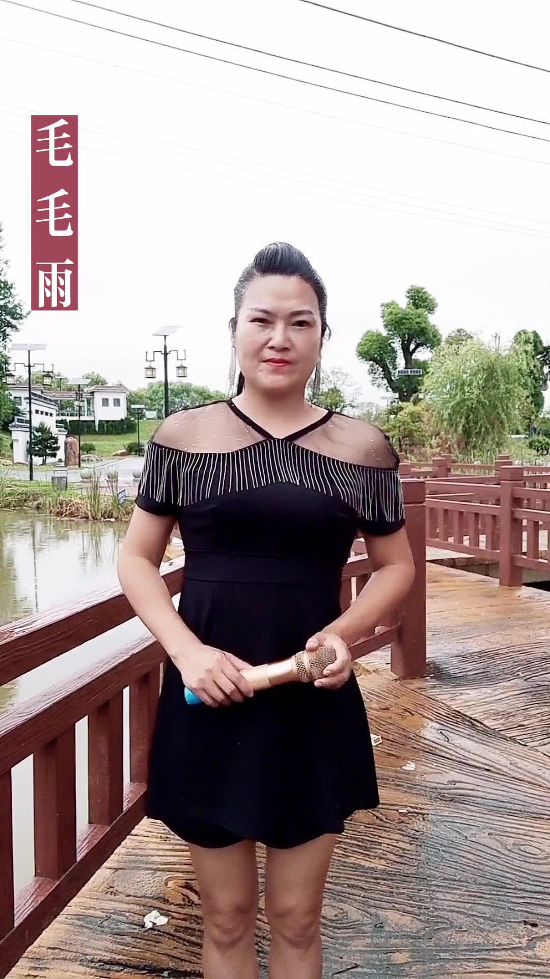 闽南语金曲/选自陈盈洁-毛毛雨#永恒的经典#本人真唱