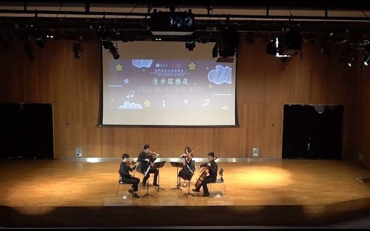 [图]莫扎特 弦乐四重奏 String Quartet No.4 in C major K.157