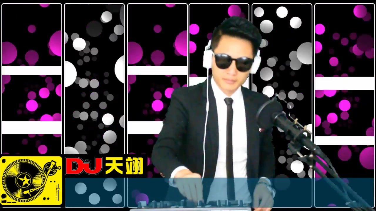 [图]无限动感DJ《我们的爱情就是雨夹雪》，高清音质车载嗨碟！