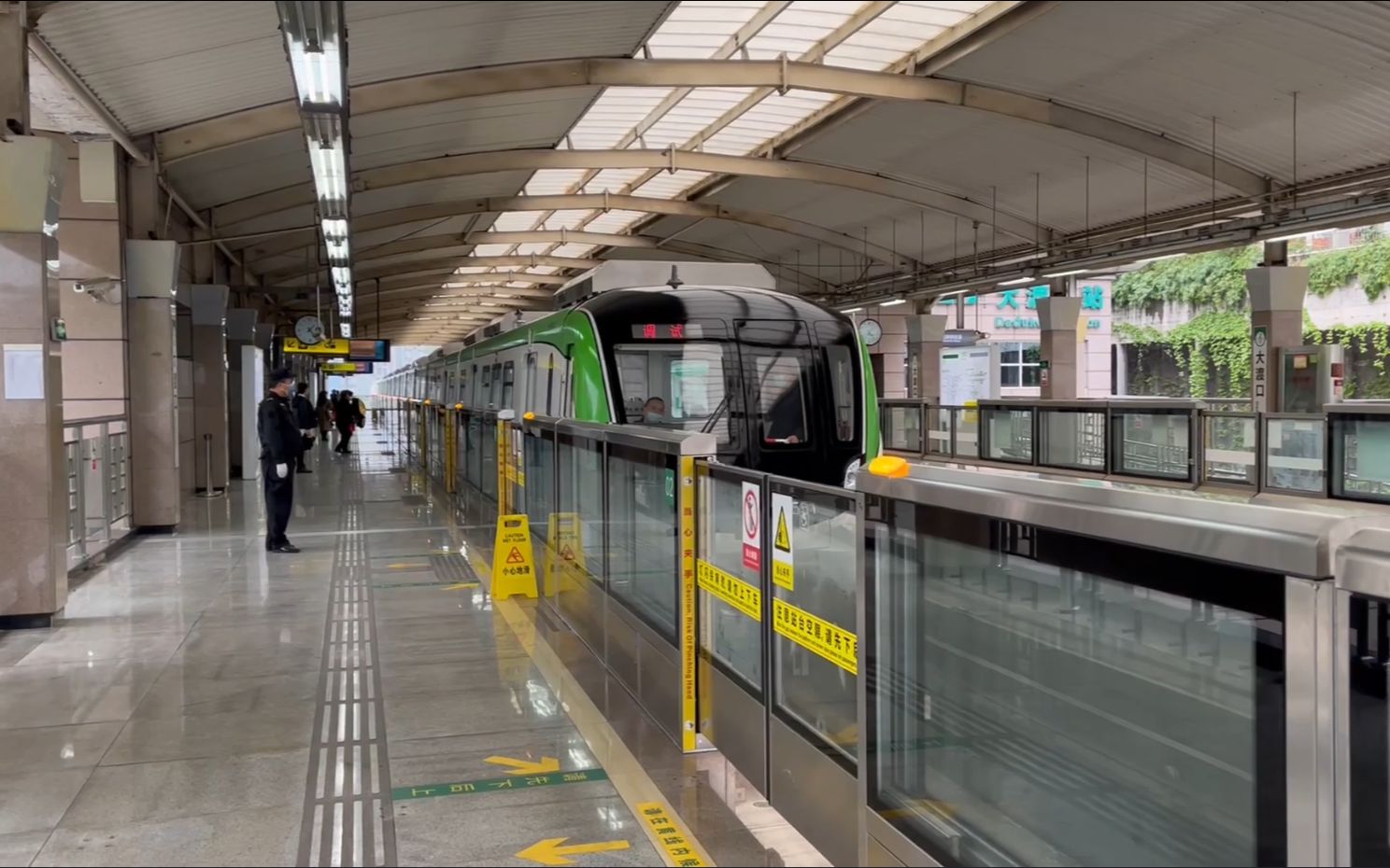 【jerry丶na】重庆轨交2号线八编日间初见-大渡口站