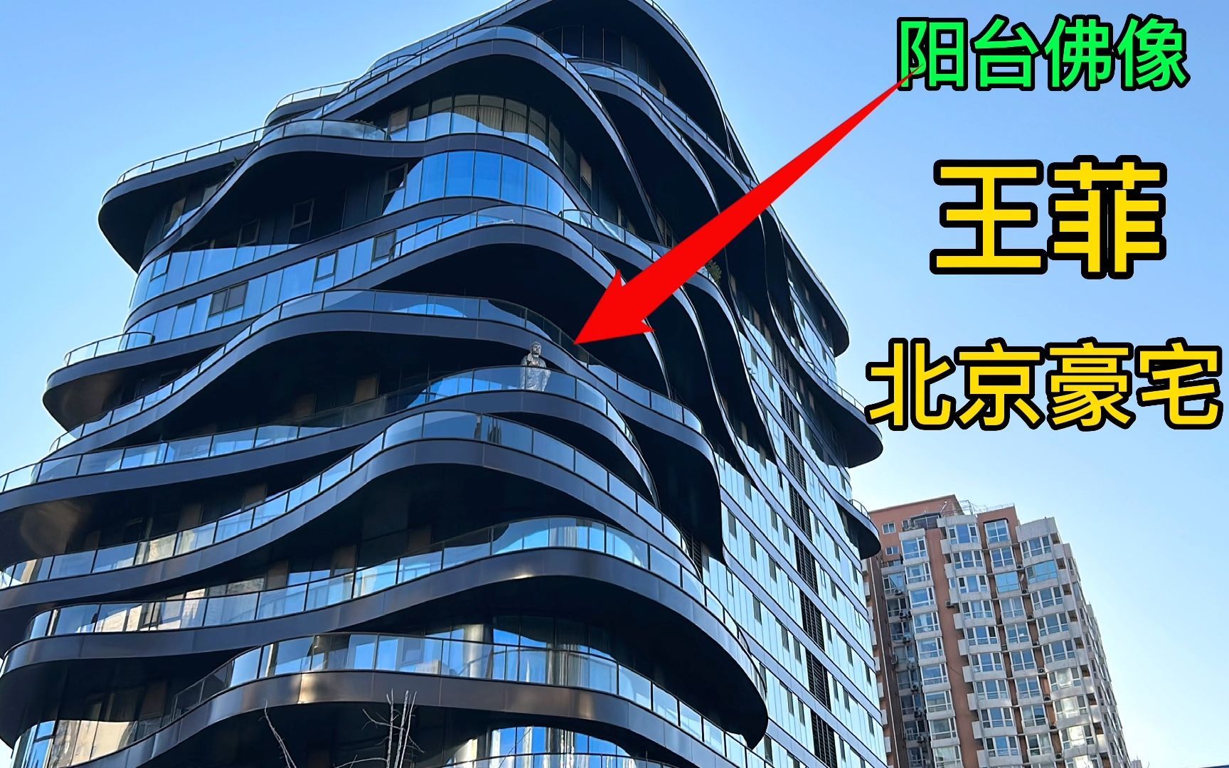 探访王菲在北京的豪宅,阳台摆了一座大佛,背后有什么含义!