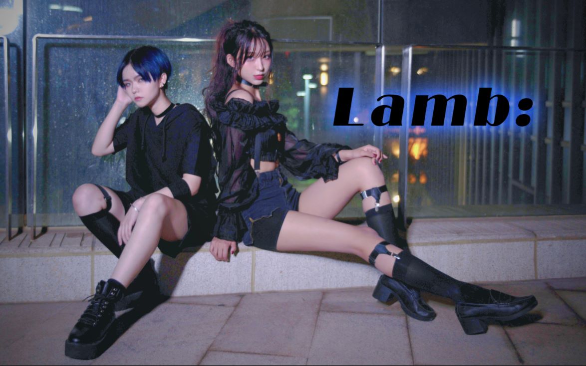 【初投稿】【秦朝睢南】Lamb♥禁断の姉弟哔哩哔哩bilibili