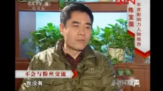 “朕忙着炼丹，哪有时间和粉丝交流”