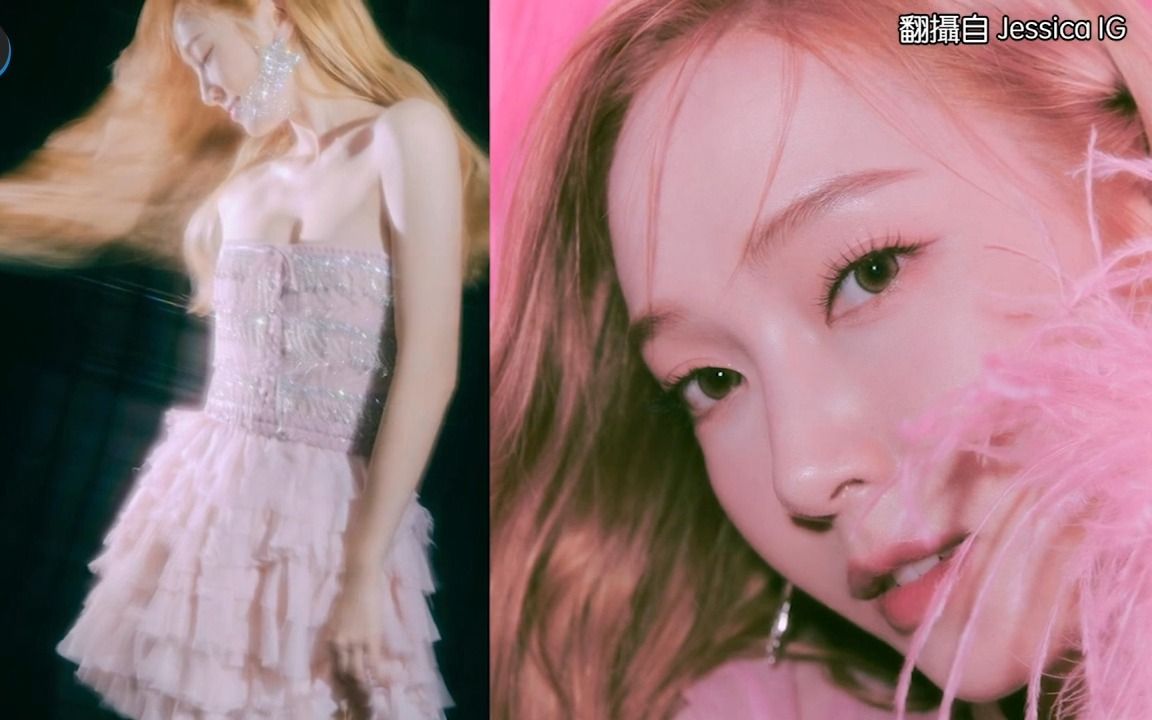 【jessica】新歌名跟少女时代一样 被质疑「在蹭热度」引发sone吵翻天