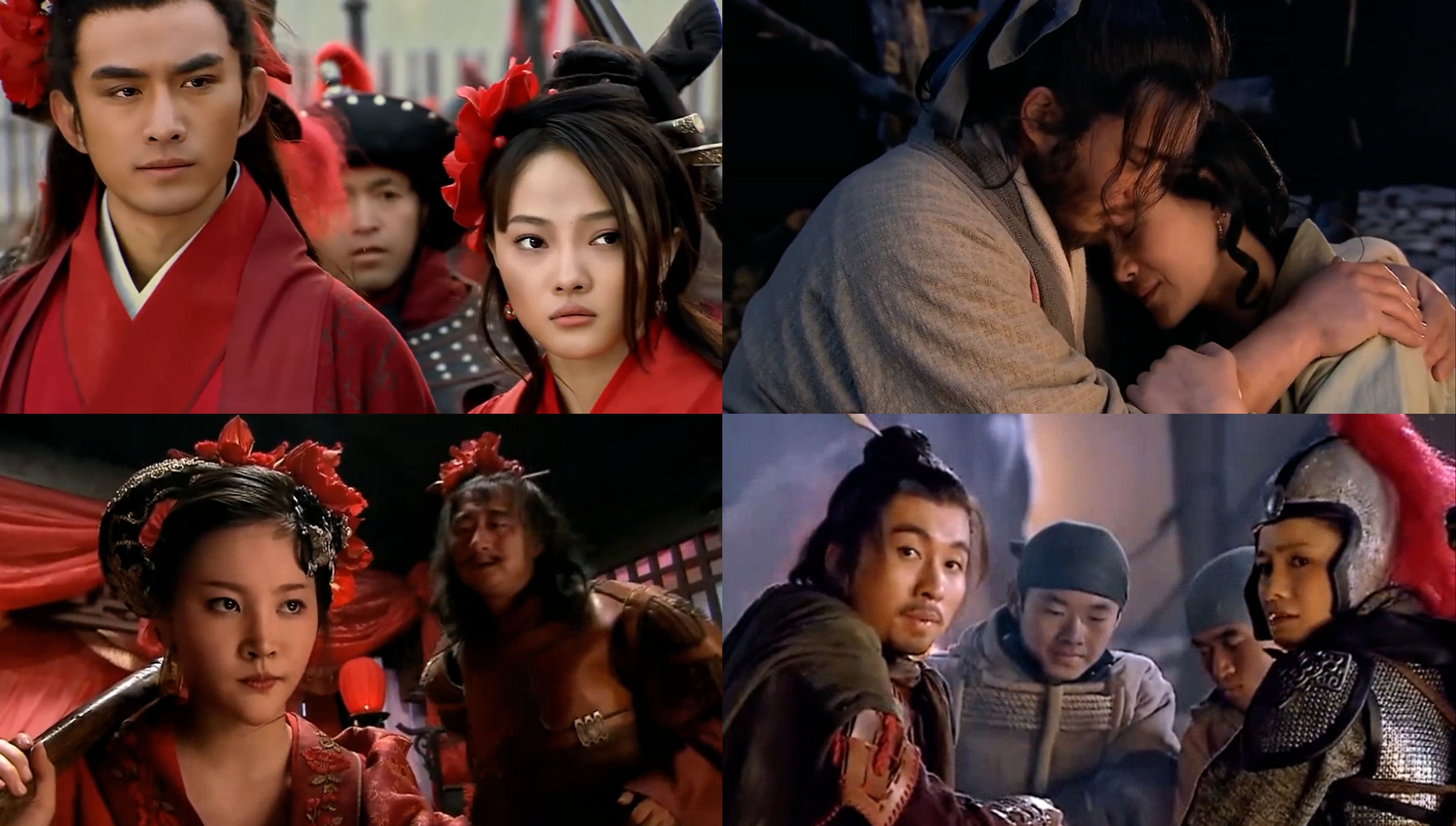 【新水浒|群星像】梁山夫妻档